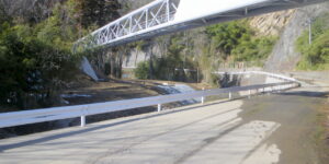 日原水管橋