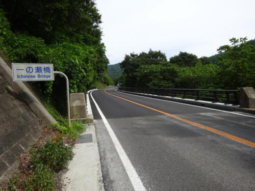 2024年 松本市三才山～一の瀬橋 キャプロア　L＝132.3ｍ